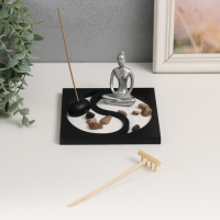 Сад камней Дзен "Медитация. Инь-ян" песок+аромапалочка 15х15х9,3 см Сад камней Дзен "Медитация. Инь-ян" песок+аромапалочка 15х15х9,3 см