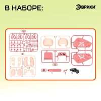 Электронный конструктор &laquo;Робот обезьянка&raquo;, работает от батарейки, 44 детали