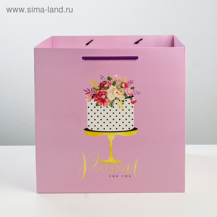Квадратный пакет &laquo;Подарок для тебя&raquo;, 30 х 30 х 30 см