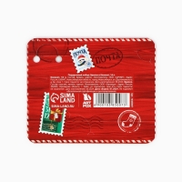 Подарочный набор новогодний, блокнот и брелок пластик «Сказочная почта» Подарочный набор новогодний, блокнот и брелок пластик «Сказочная почта»