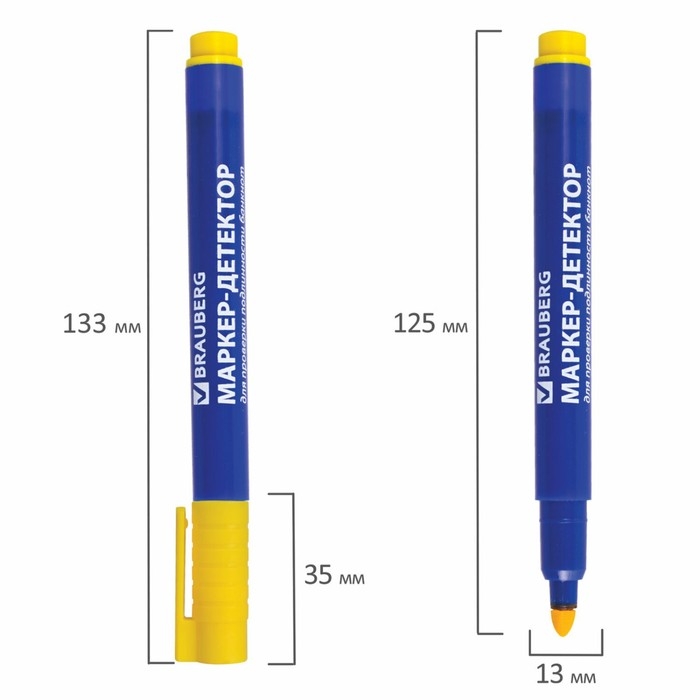 Маркер-детектор для проверки подлинности банкнот BRAUBERG, блистер Маркер-детектор для проверки подлинности банкнот BRAUBERG, блистер