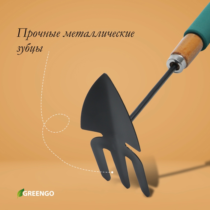 Мотыжка комбинированная Greengo, длина 30 см, деревянная ручка с поролоном Мотыжка комбинированная Greengo, длина 30 см, деревянная ручка с поролоном