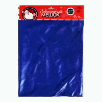 Подарочный мешок Деда Мороза, цвет синий, 60 х 40см, на новый год Подарочный мешок Деда Мороза, цвет синий, 60 х 40см, на новый год