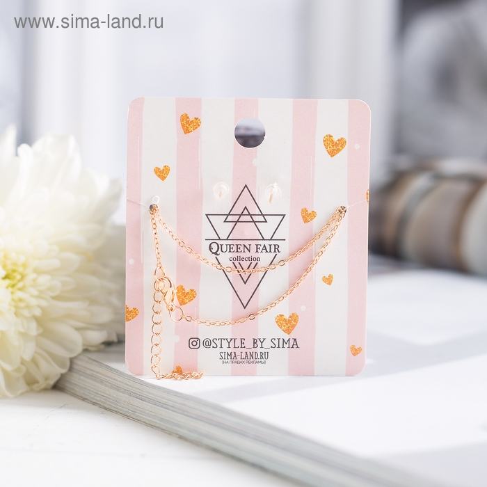 Гарнитур 2 предмета: серьги, кулон &laquo;Невесомость&raquo;, сердце, цвет белый в золоте, 45 см