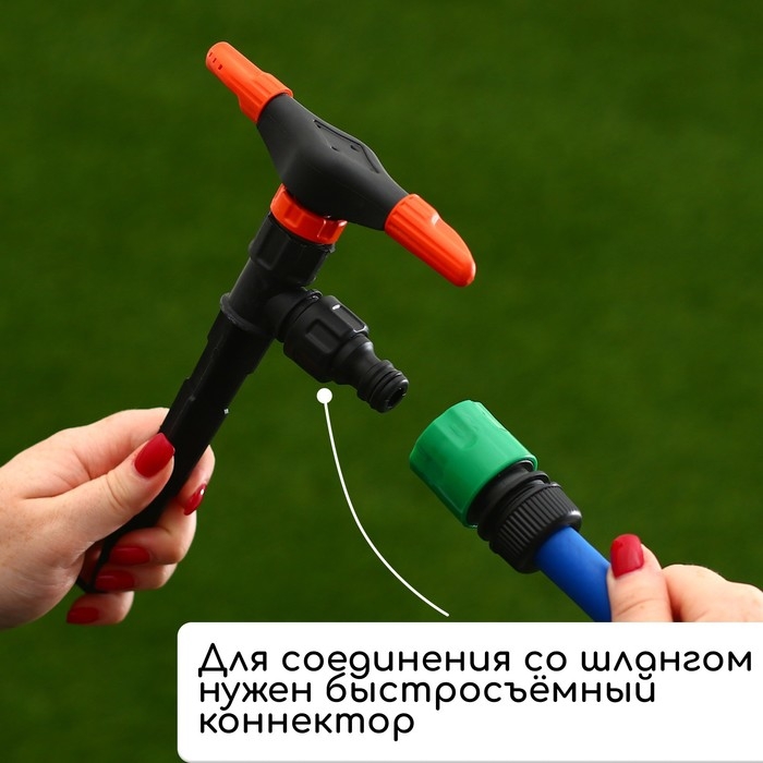 Распылитель 2−лепестковый, под коннектор, пика, пластик, «Жук» Распылитель 2−лепестковый, под коннектор, пика, пластик, «Жук»