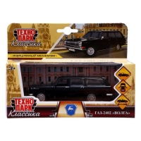 Машина металлическая &laquo;ГАЗ-2402 ВОЛГА&raquo;, 12 см, открываются двери, багаж, цвет черный