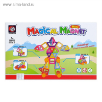 Конструктор магнитный &laquo;Мини-магический магнит&raquo;, 38 деталей