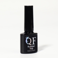 Топ для ногтей, каучуковый, 8 мл, LED/UV, цвет прозрачный