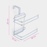 Держатель для туалетной бумаги двойной Доляна, 18&times;15&times;20 см