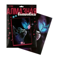 Алмазная мозаика с частичным заполнением на картонной основе &laquo;Котик и бабочка&raquo;, 21 х 30 см