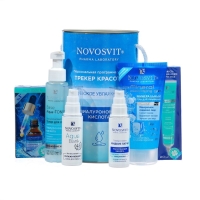 Подарочный набор "Трекер красоты" NOVOSVIT Глубокое увлажнение Подарочный набор "Трекер красоты" NOVOSVIT Глубокое увлажнение
