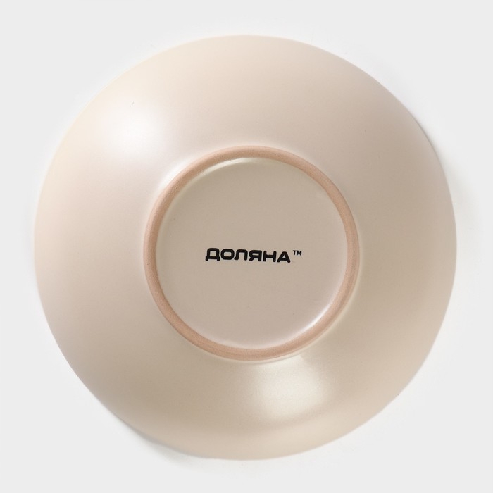 Тарелка керамическая суповая Доляна &laquo;Пастель&raquo;, 700 мл, d=18 см, цвет крем-брюле