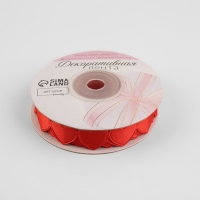 Лента фигурная &laquo;Сердечки&raquo;, 16 мм, 9 &plusmn; 0,5 м, цвет красный