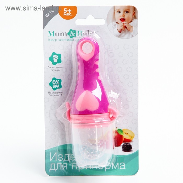 Ниблер для прикорма, с силиконовой сеточкой &laquo;Сердечко&raquo;, цвет МИКС