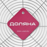 Шумовка из нержавеющей стали Доляна &laquo;Металлик&raquo;, 42 см, d=23 см, цвет серебряный