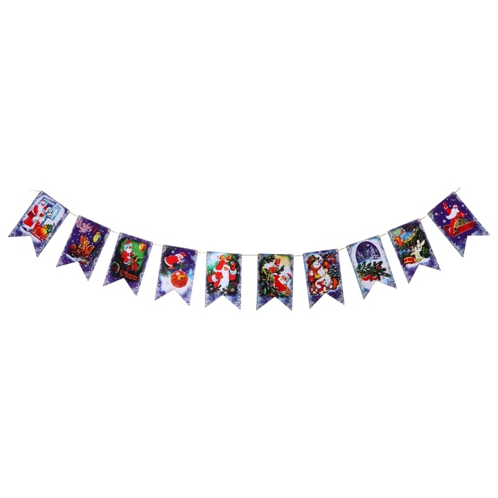 Гирлянда-флажки №1 из 10 шт, размер флажка 12х7,5 см