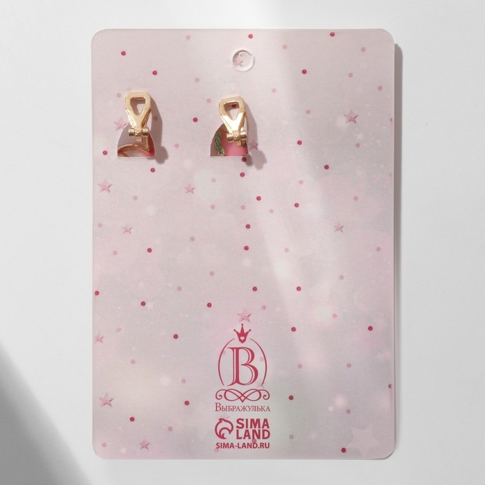 Комплект детский 2 предмета: клипсы, глиттер &laquo;Бабочки&raquo;, цветной в золоте