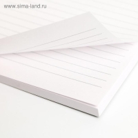 Ежедневник в тонкой обложке &laquo;настоящему герою&raquo; А5, 80 листов