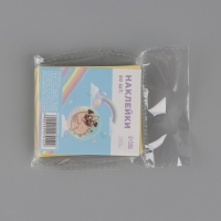 Наклейки-стикеры, набор,&laquo;Радужные наклейки&raquo;, 6 х 7 см, 50 шт