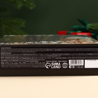 Подарочный набор новогодний «Все мечты сбудутся»:Чай новогодний чёрный 50 г., крем-мед с клубникой 120 г., носки 36 - 39 размер, термос 500 мл. Подарочный набор новогодний «Все мечты сбудутся»:Чай новогодний чёрный 50 г., крем-мед с клубникой 120 г., носки 36 - 39 размер, термос 500 мл.