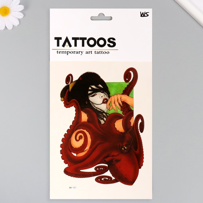 Татуировка на тело цветная Татуировка на тело цветная "Осьминог" 26,1х14,6 см