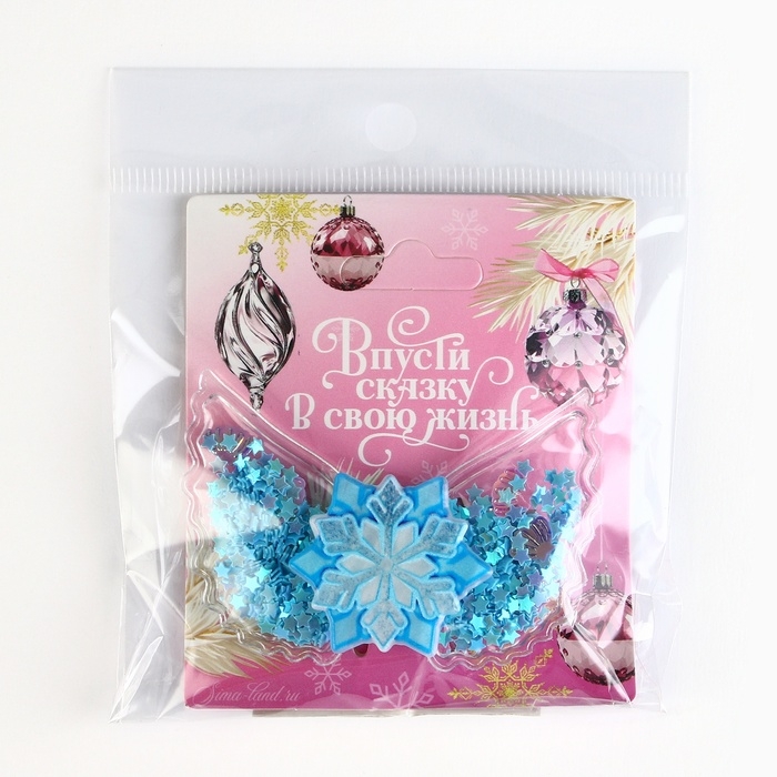 Заколка с шейкером новогодняя &laquo;Снежинка&raquo;, на Новый год, 6 х 45 см