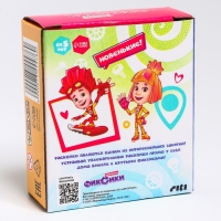 Набор для раскопок &laquo;Фиксики&raquo;