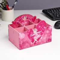 Органайзер для хранения мелочей "Балерина" 6 отделений, 18,7х12,5х12,5 см Органайзер для хранения мелочей "Балерина" 6 отделений, 18,7х12,5х12,5 см