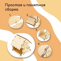 Кормушка из дерева своими руками &laquo;Дракон&raquo;, 14.5 &times; 14.5 &times; 17.5 см, Greengo