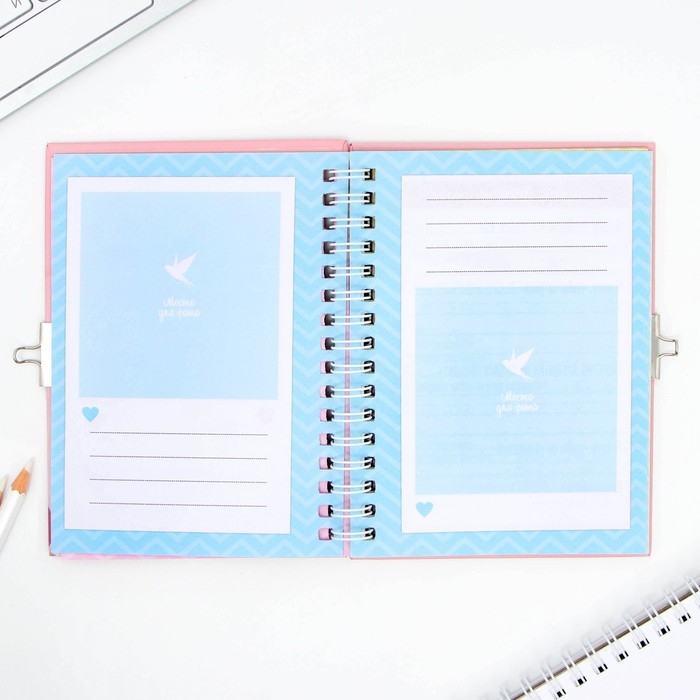 Анкета на замочке, в твердой обложке А6, 40 листов «Котик» Анкета на замочке, в твердой обложке А6, 40 листов «Котик»