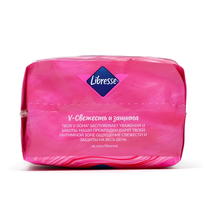 Прокладки Libresse Ultra, Normal 10 шт