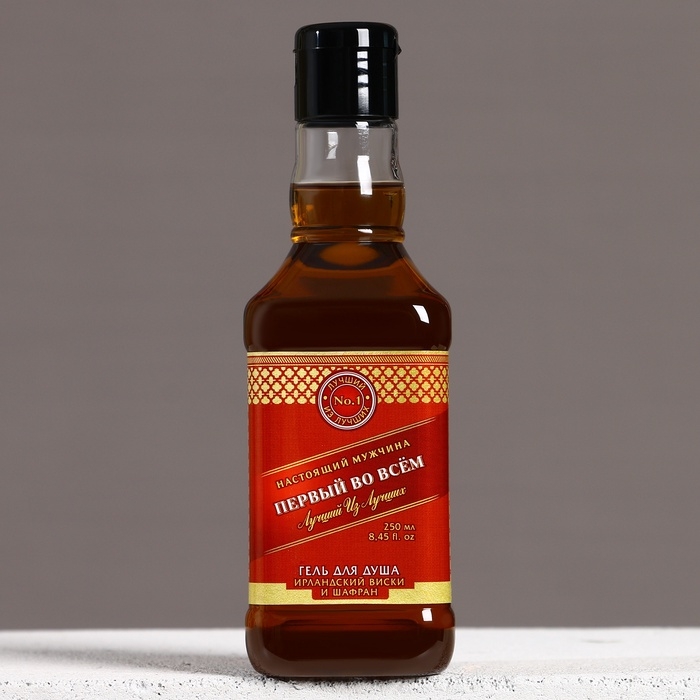 Гель для душа во флаконе виски &laquo;Первый во всём&raquo;, 250 мл, аромат ирландского виски и шафрана, Новый Год