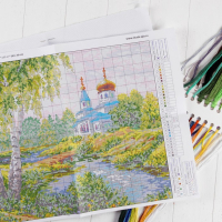 Набор для вышивания крестом «Дорога к Храму» Набор для вышивания крестом «Дорога к Храму»