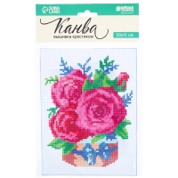 Набор для творчества. Канва для вышивки крестиком &laquo;Букет из роз&raquo;, 20 х 15 см
