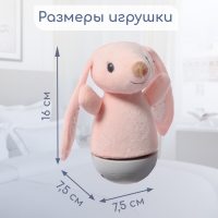 Музыкальная неваляшка-ночник &laquo;Сказочные сны: Зайчик&raquo;, русская озвучка, световые эффекты