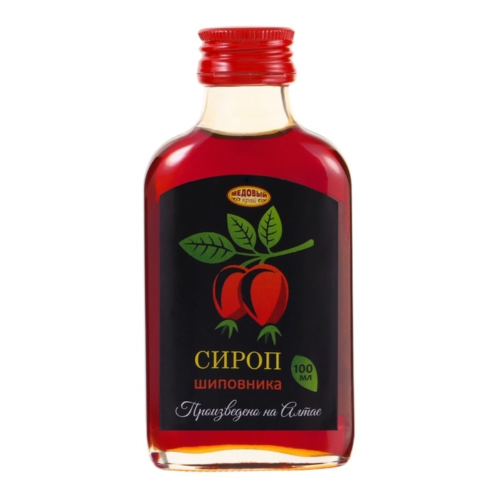 Новогодний набор сиропов "Ягодный баланс"