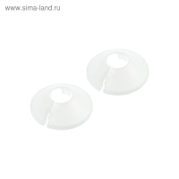 Декоративный отражатель MasterProf ИС.130726, d=16 мм, 45x16x12 мм, разъемный, белый, 2 шт.