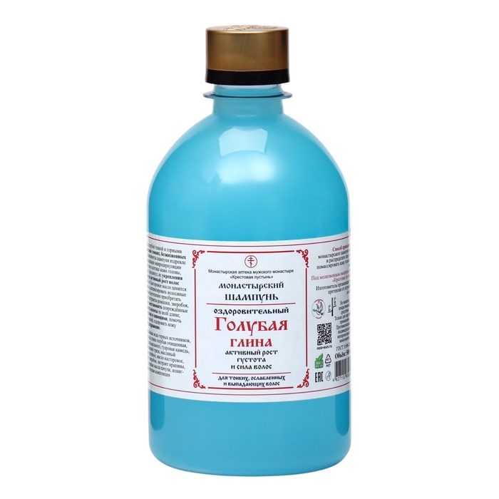 Шампунь Монастырский «Голубая глина», бессульфатный 500 мл Шампунь Монастырский «Голубая глина», бессульфатный 500 мл
