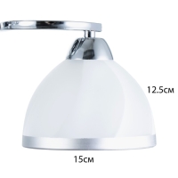 Люстра "Каспиан" 3хЕ27 40Вт хром 48х48х22 см BayerLux