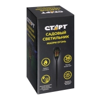 Светильник на солнечной бат. "СТАРТ", "Маори" 9.5x50 см, IP44, 36 LED, эфф. огня, Т/БЕЛЫЙ