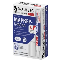 Маркер-краска (лаковый) 6.0 BRAUBERG PRO PLUS EXTRA, нитро-основа, белый Маркер-краска (лаковый) 6.0 BRAUBERG PRO PLUS EXTRA, нитро-основа, белый