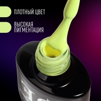 Гель лак для ногтей &laquo;NEON&raquo;, 3-х фазный, 8 мл, LED/UV, цвет жёлтый (16)