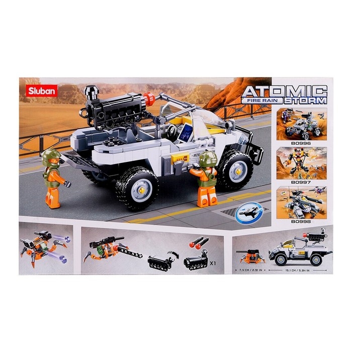 Конструктор Космические войны «Багги», 300 деталей Конструктор Космические войны «Багги», 300 деталей