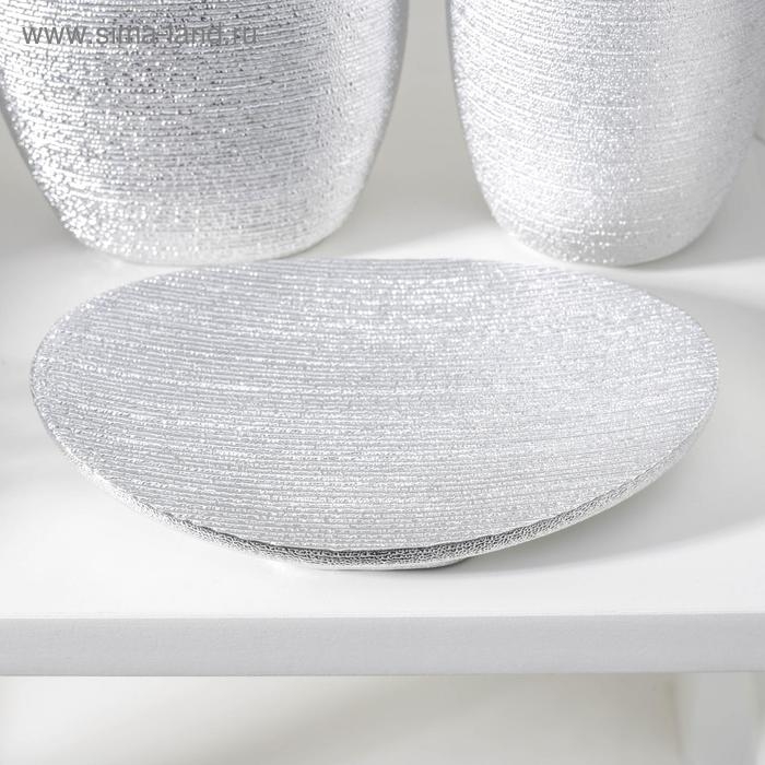 Набор аксессуаров для ванной комнаты &laquo;Камилла&raquo;, 4 предмета (мыльница, дозатор для мыла 480 мл, 2 стакана), цвет серебро