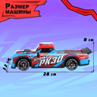 Машина &laquo;Дрифт&raquo;, радиоуправляемая, сменные колёса, световые эффекты, работает от аккумулятора