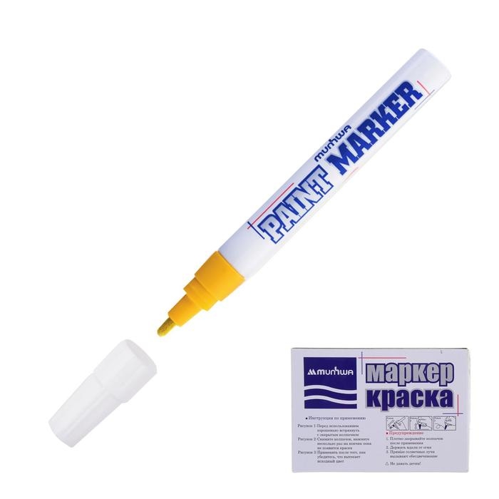 Маркер-краска (лаковый) MunHwa, 4.0 мм, желтая нитро-основа Маркер-краска (лаковый) MunHwa, 4.0 мм, желтая нитро-основа