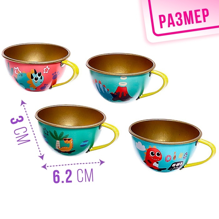 Набор металлической посуды &laquo;Дино&raquo;, 14 предметов, цвет МИКС