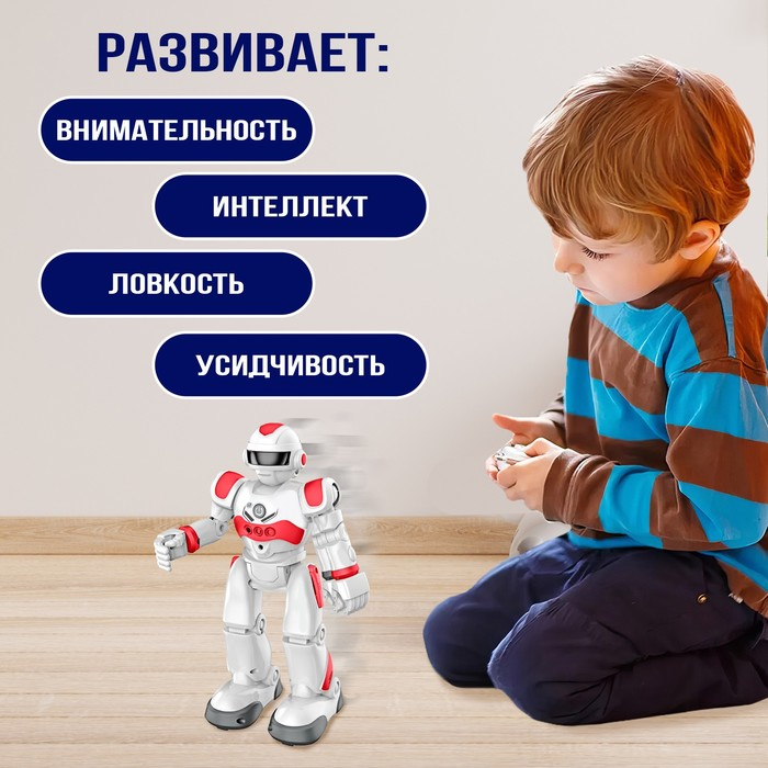 Робот радиоуправляемый IQ BOT GRAVITONE, русское озвучивание, цвет красный Робот радиоуправляемый IQ BOT GRAVITONE, русское озвучивание, цвет красный