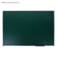 Доска магнитно-меловая, 90х120 см, ЗЕЛЁНАЯ, Calligrata СТАНДАРТ, в алюминиевой рамке, с полочкой Доска магнитно-меловая, 90х120 см, ЗЕЛЁНАЯ, Calligrata СТАНДАРТ, в алюминиевой рамке, с полочкой