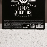 Подарочный набор косметики &laquo;Крутой мужик&raquo;, гель для душа 300 мл и гель для бритья 110 мл, HARD LINE